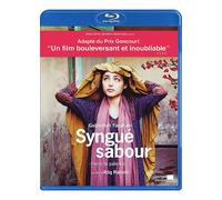 Syngué Sabour – Pierre de patience – Blu-ray