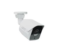 Caméra de surveillance IP extérieure avec IA - Synology BC500