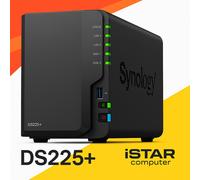 Synology DS225+ NAS 2 Baies - Jusqu’à 40To - Port 2.5GbE - Sans Disque