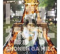 SYONEN GA MILK - Tokyo Nekodamashi