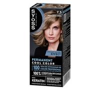 SYOSS Permanent Cool Color 7-5 - Blond moyen cendré - Teinture capillaire matifiante et masque intensif à la kératine pour une couverture professionnelle des cheveux blancs, couleur durable, lot de 3