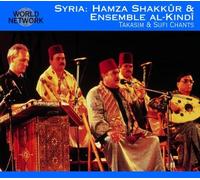 Syria: Takasim & Sufi Chants by Hamza Shakkur & Ensemble Al-Ki (1995-10-23)