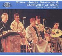 Syrie : Chants Des Takasim Et Des Soufis De Damas
