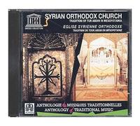 Syrie : Eglise Orthodoxe - Tradition De Tur Abdin En Mesopotamie