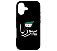 Syrie Nom en Arabe Nouvelle Syrie Drapeau Syrie Syrie Coque pour iPhone 17