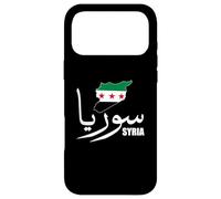 Syrie Nom en Arabe Nouvelle Syrie Drapeau Syrie Syrie Coque pour iPhone 17 Pro Max