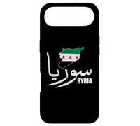 Syrie Nom en Arabe Nouvelle Syrie Drapeau Syrie Syrie Coque pour iPhone Air