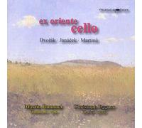 Syrien-Sufi Songs Of Dama