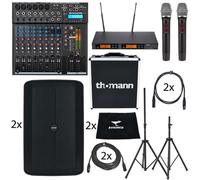 Syrincs Syrincs School Bundle M