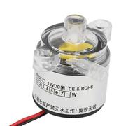 Syrisora Pompe 12 V à Faible Bruit, Longue Durée de Vie et économie D'énergie pour Aquarium, Fontaine, étang à Poissons avec une Espérance de Vie de 20 000 Heures, 2 L/min