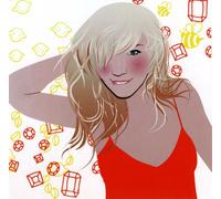 System House Anthems 3