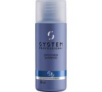 System Professional Lipid Code Forma Smoothen Shampoo S1 50 ml