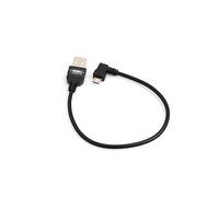 System-S Câble micro USB 2.0 de 20 cm, coudé à 90 degrés (droite/mâle), adaptateur, câble de données et câble de charge
