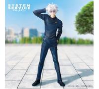 Jujutsu Kaisen - Statuette Vivit Satoru Gojo: Tokyo Jujutsu High School Ver. 25 cm
