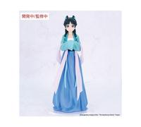 Sega Goods System Service The Apothecary Diaries Maomao Hunting Action Figure