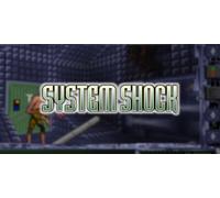 System Shock 1994 (PC)