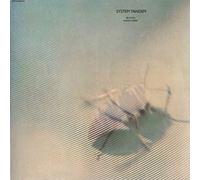 System Tandem Ji?í Stivín Rudolf Dasek - System Tandem [Vinyl LP]