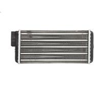 NISSENS 73650 Radiateur de chauffage