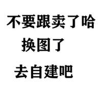 Système de clôture électronique sans Fil pour Chien de Compagnie 2 en 1 et Collier de Dressage pour Chien Bip Choc Vibration Formation et Fonction de clôture (pour 2 Chiens)