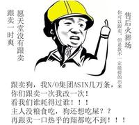 Système de clôture électronique sans Fil pour Chien de Compagnie 2 en 1 et Collier de Dressage pour Chien Bip Choc Vibration Formation et Fonction de clôture (pour 3 Chiens)