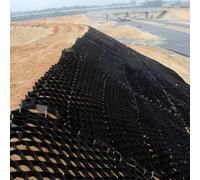 Système de contrôle de l'érosion de la grille de gravier, 5,1 cm pour plantation de pentes, renforcement d'allée et de passerelle, maille de terrasse pour stabilisation au bord de la colline