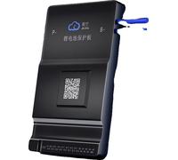 Système de gestion intelligente de la batterie, fonction d'équilibrage actif, options de connexion multiples, B1A24S15P