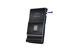 Système de gestion intelligente de la batterie, fonction d'équilibrage actif, options de connexion multiples, B1A20S15P
