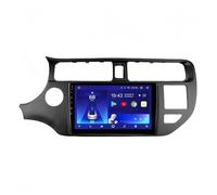 Système de Navigation Automobile pour Kia pour Rio 4 K3 2011-2015 Autoradio multimédia Lecteur vidéo Navigation GPS Android Non 2din 2 Din DVD(CC2p 128G L)