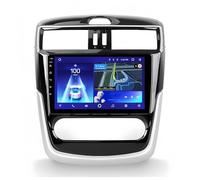 Système de Navigation Automobile pour Nissan pour Serena 2016-2018 Autoradio multimédia Lecteur vidéo Navigation GPS Android 10 Non 2din 2 Din DVD(Serena CC2L 32G-B)