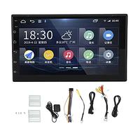 Système de navigation GPS de voiture 7" avec système d'exploitation Android 1 Go 16 Go ROM, contrôle vocal intelligent, radio FM, lecteur multimédia, connectivité WiFi et caméra de recul, remplacement
