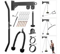 Système de poulie à Fixation Murale, système de poulie à câble Bas pour Traction latente, Biceps Curl équipement de Gym à Domicile avec Barre de Traction de Fitness, Corde à Triceps