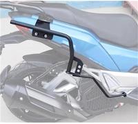 Système De Support Boîte Valise Latérale Bagage Moto pour LIFAN KPV150 KPV 150 pour SHAD SH23 SH36
