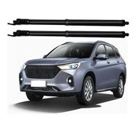 Système Levage Hayon Électrique Pour Voiture Pour Haval M6 Pour Plus 2021-2024 Kit D'ouverture Hayon Automatique Vérin à gaz de hayon électrique(With Foot Sensor)