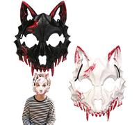 SYTTNUM Masques d'Halloween, Loup Squelette Masque Halloween, Masque Sanglant Convient pour Halloween, Car-naval, Fêtes, Masque Animal Effrayant, Cadeaux sur le Thème de l'Horreur 2 Pièces