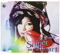 SYURI - Sniper In The Heart
