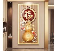 SYXHJTFZ Tableau Mural LED 3D Moderne for Salon, Décoration Murale À Intensité Variable avec Télécommande, Cadre en Alliage D'aluminium(H,35.43x70.87in)