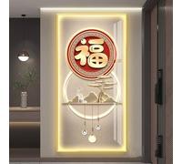 SYXHJTFZ Tableau Mural LED 3D Moderne for Salon, Décoration Murale À Intensité Variable avec Télécommande, Cadre en Alliage D'aluminium(F,23.62x47.24in)