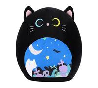 Syzplnwy Oreiller en peluche Happy Birthday avec couronne, 30 cm, adorable chat en peluche, poupée kawaii douce, cadeau pour enfants, garçons et filles (noir)