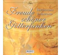 Szell,G. - Freude Schöner Götterfunken [Import]