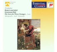 Szell,G. - Romeo and Juliet/+ [Import]