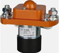 SZJB600A / MZJ-600B société de fabrication szj contacteur cc 12v normal, produits de contacteur cc 600a pour(Coil voltage 60V)