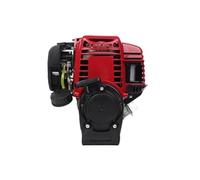 SZLAHLZR Compatible avec L'unité Principale d'alimentation De La Tondeuse À Gazon 139/gx35/145 40-5 Tête De Débroussailleuse À Deux Et Quatre Temps(Power of GX35 Lawn M)
