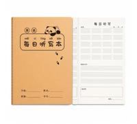 SZLIFE Cahier d’écriture 60 pages, Dictée quotidienne anglais | Papier résistant encre, Cahier caractères, Apprentissage scolaire, Pr calligraphes
