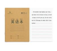 SZLIFE Cahier d’exercices scolaire 28 pages, Cahier d'anglais 1 pc