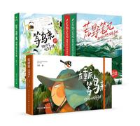 SZLIFE Livre Observation Oiseaux Nature, Set 3 carnets (coffret oiseau)