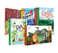 SZLIFE Livre Observation Oiseaux Nature, Set 5 carnets (coffret oiseau)