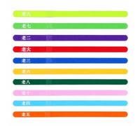 SZLIFE Lot Collier Chiot Identification, Collier Chien Tissu 10 mm Multicolore, Collier pour Chien Fermeture Auto-Agrippante, 10 Couleurs avec Texte imprimé, S (10 × 235 mm)