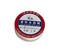 SZLIFE Sac en Maille PVA Sac D'Appâtage Recharge pour Leurre Filet Soluble Fourniture de Pêche Forte Élasticité pour Appâts Variés Approprié pour Les Concou, 25mm