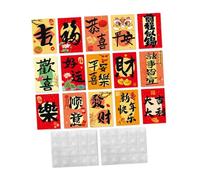 SZLIFE Sticker Mural Porte- pour fenêtre, Fond de vœux, Autocollant Mural avec des Mots de bénédiction pour la décoration de la Maison, des fêtes et, A