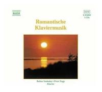 Szokolay, Balasz - Romantische klaviermusik [Import]